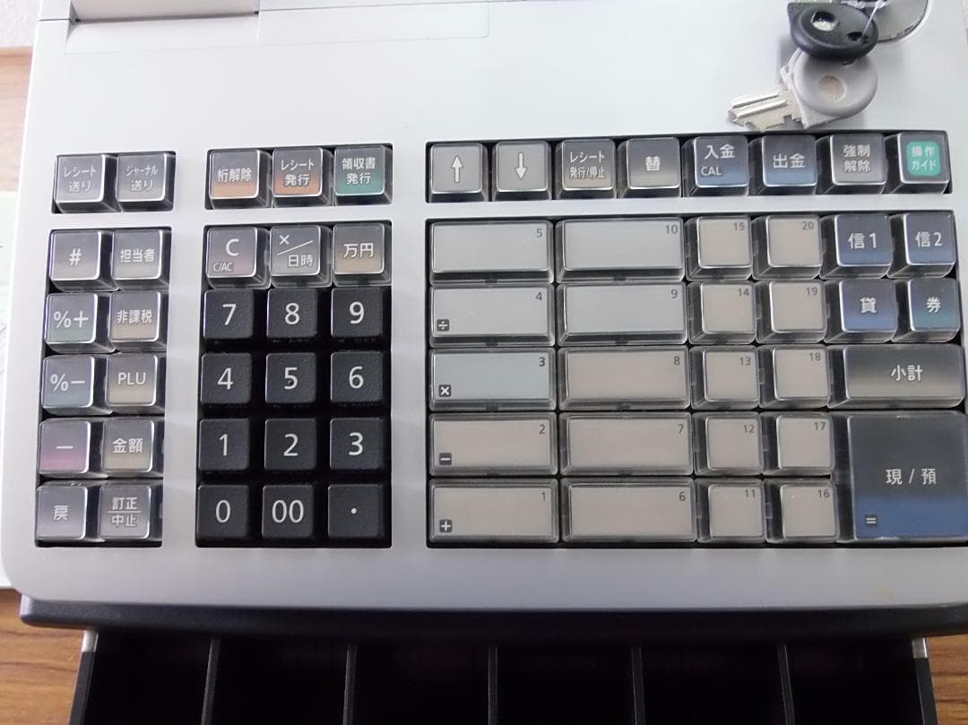 設定無料 CASIO TE-2700-20S レジスター 250809