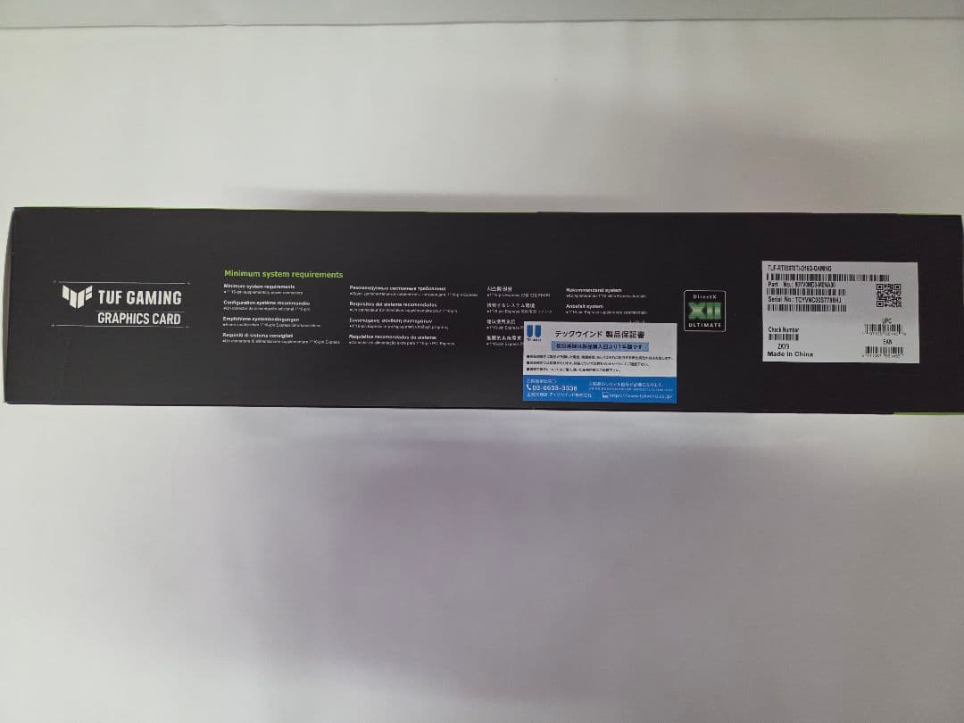 新品　ASUS TUF RTX 5070Ti OC 16GB 国内正規品
