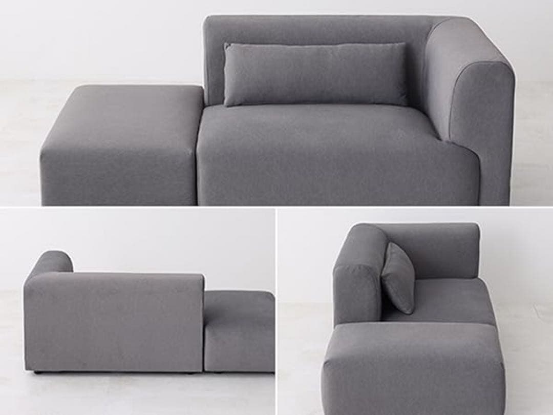 【美品】2人掛けソファ＋オットマン　グレー