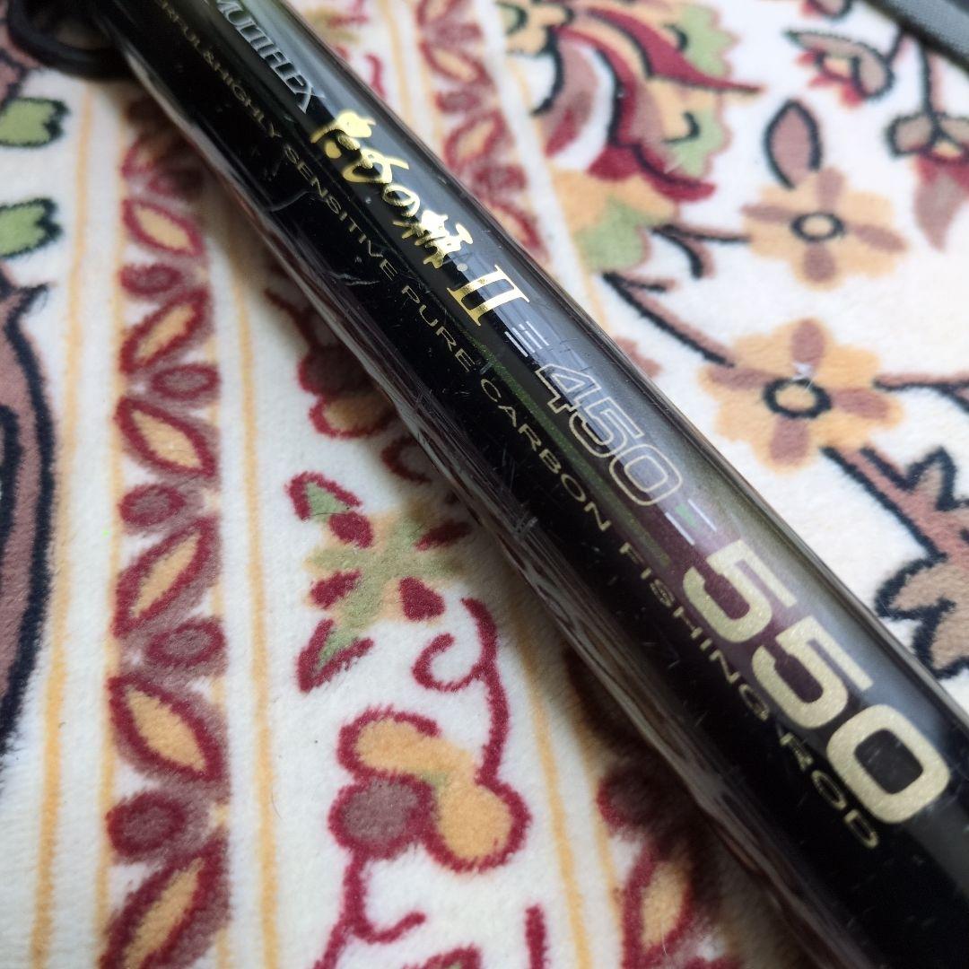 がまかつ がま磯 マルチフレックス たもの柄 2 振出450-550