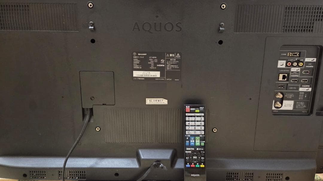 SHARP AQUOS LC-40H9 40インチ テレビ