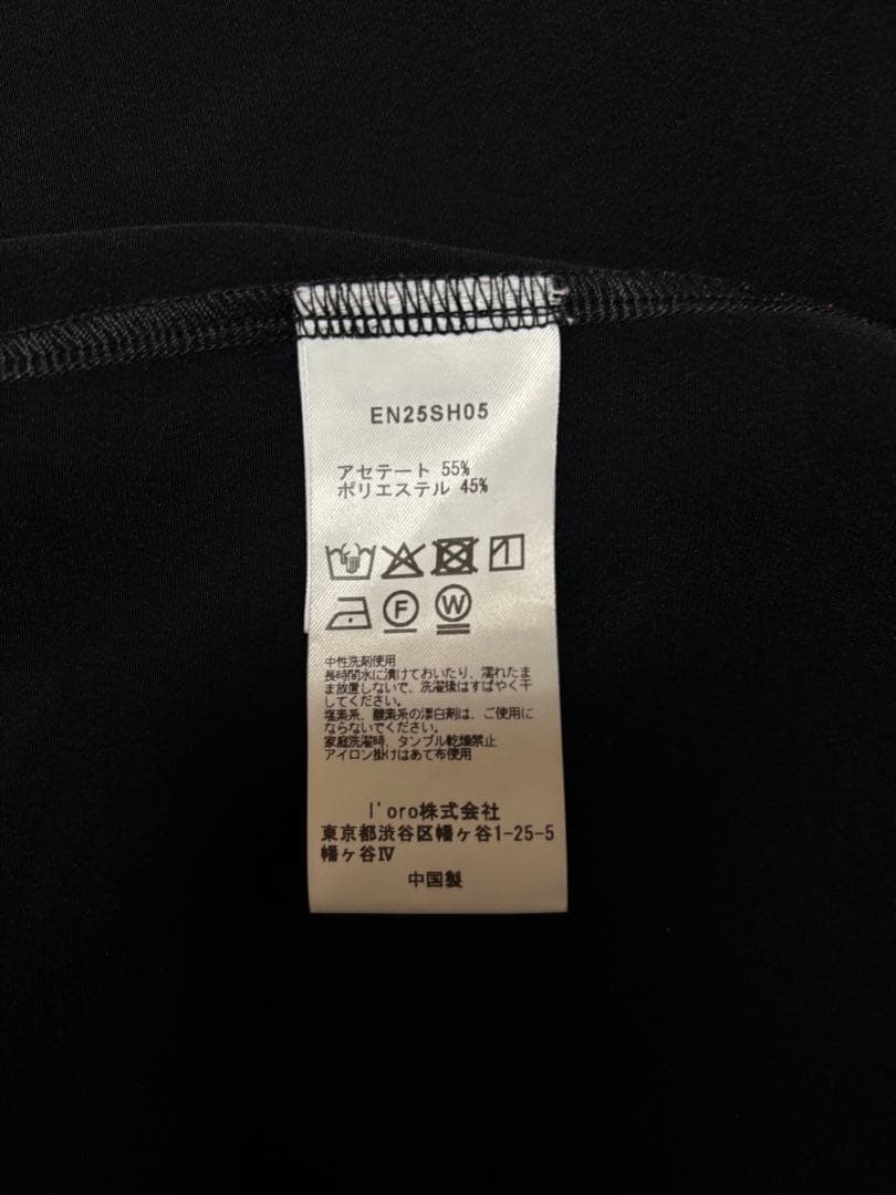 トップス enof ace china long sleeve shirt