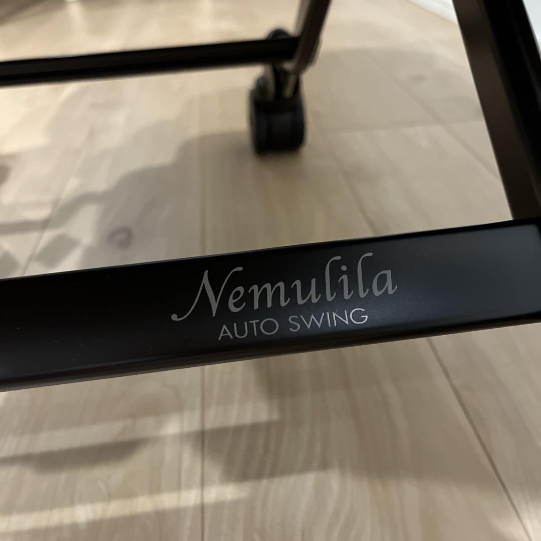 【極美品】Combi ネムリラ オートスウィング BEDi ネイビー 付属品完備