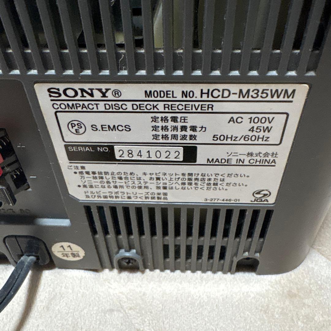 SONY M35WM ミニコンポ CD他正常動作リモコン新品未使用