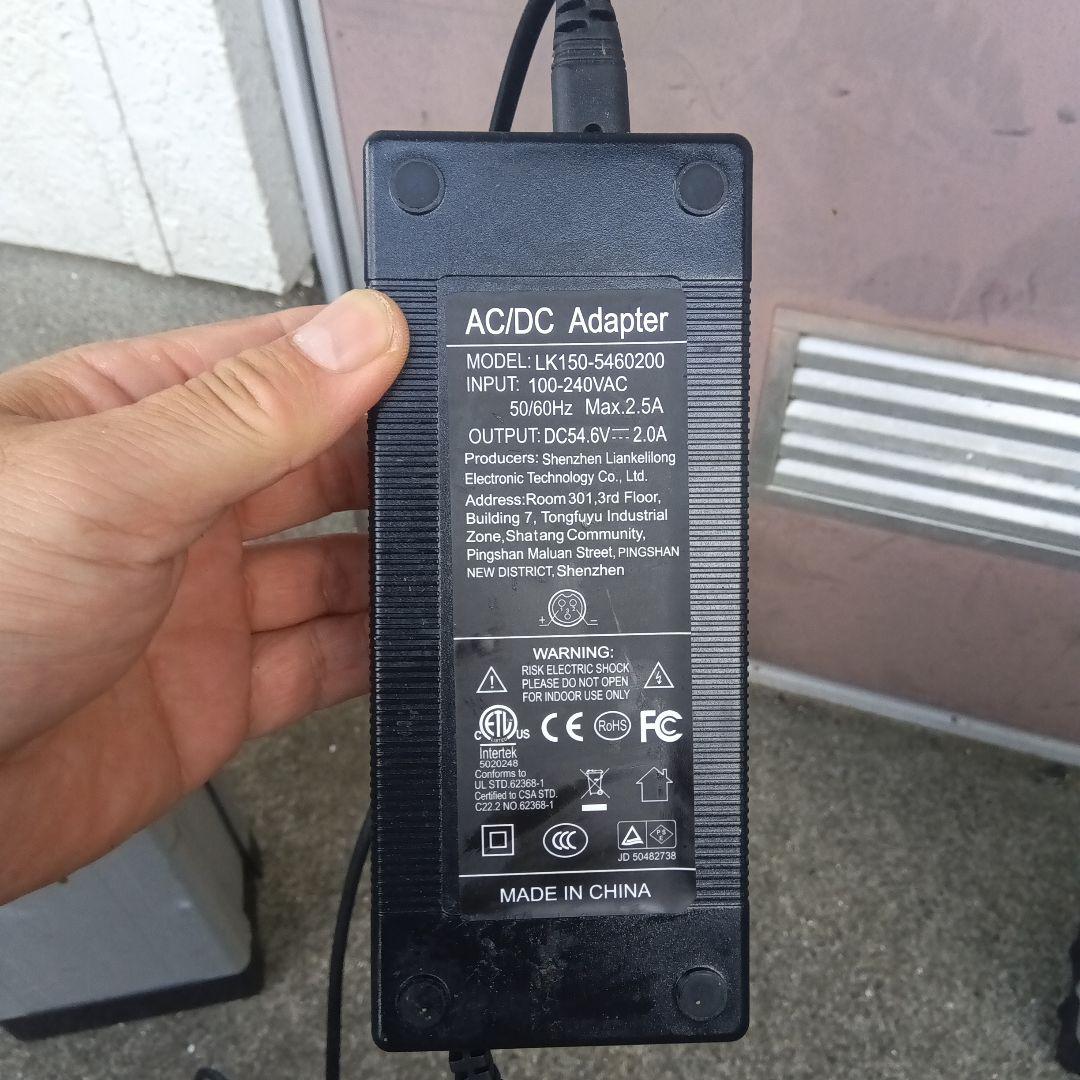 kikモペットバッテリー