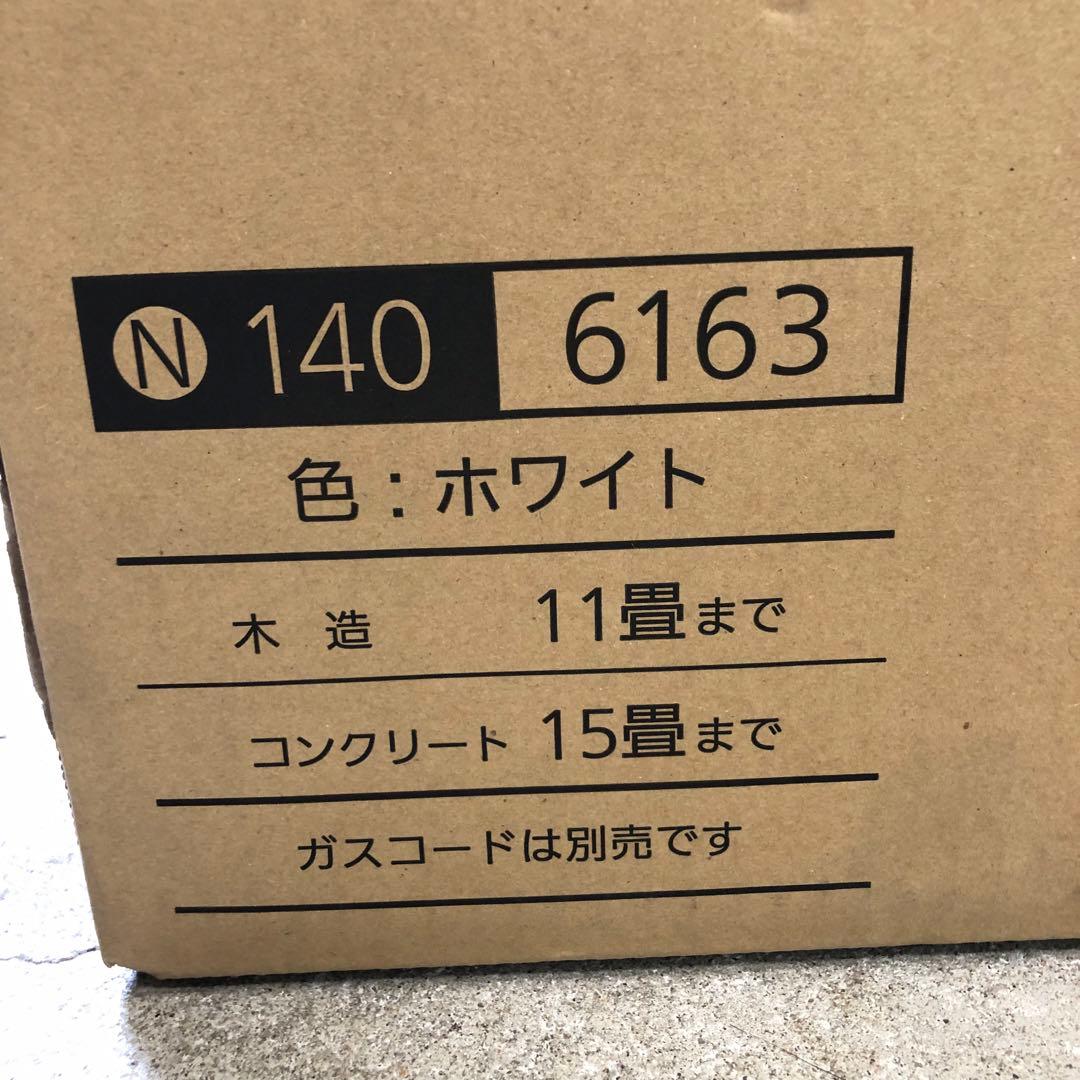 coco0714　都市ガスファンヒーター