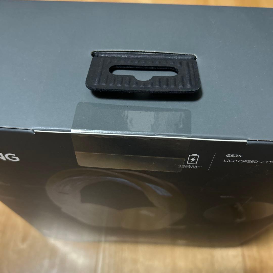 Logicool G535 LIGHTSPEEDワイヤレスヘッドセット