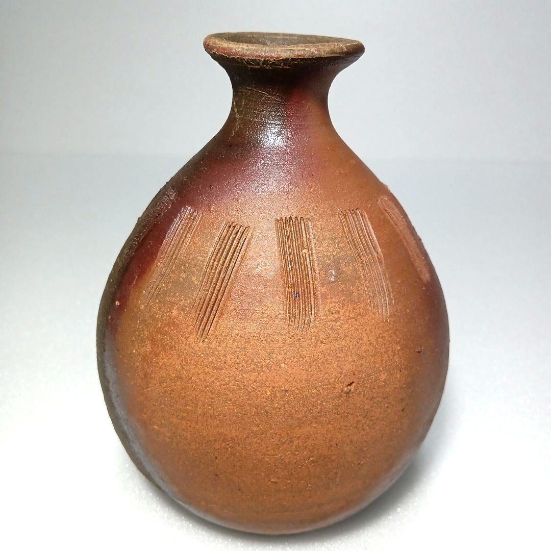 酒器 備前焼 徳利 ぐい呑 藤原 一門