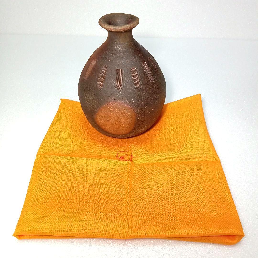 酒器 備前焼 徳利 ぐい呑 藤原 一門