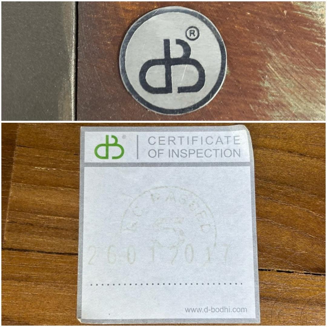 d-Bodhi　FERUM INDUSTRIAL COFFEE TABLE　L