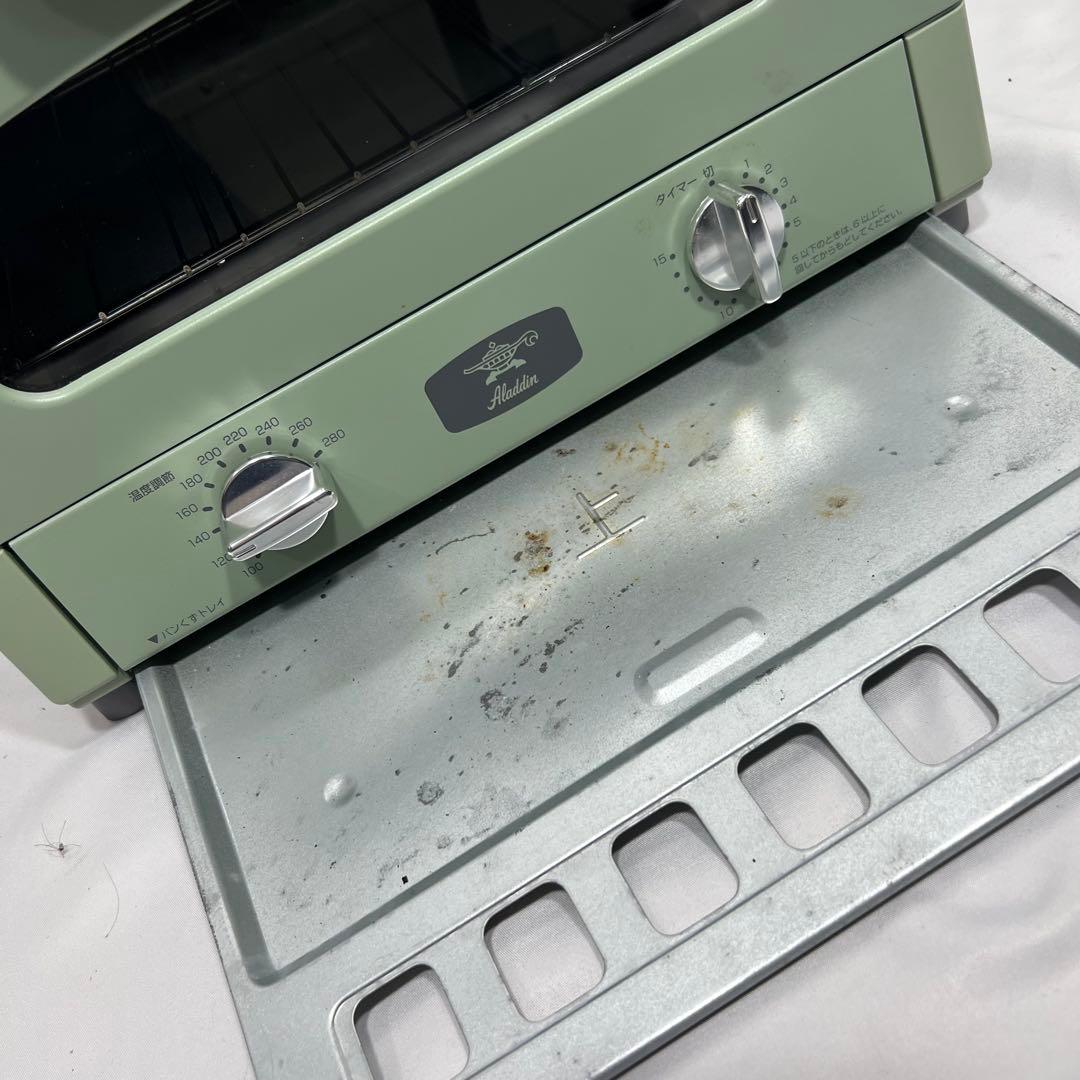 Aladdin（アラジン）グラファイト　トースター CAT-GS13B