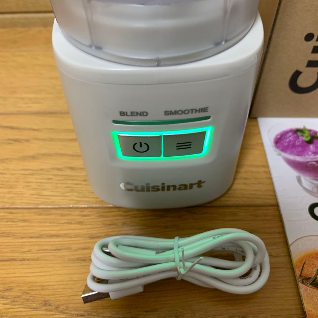 クイジナート コードレス 充電式 パーソナルブレンダー PBL-100NJ