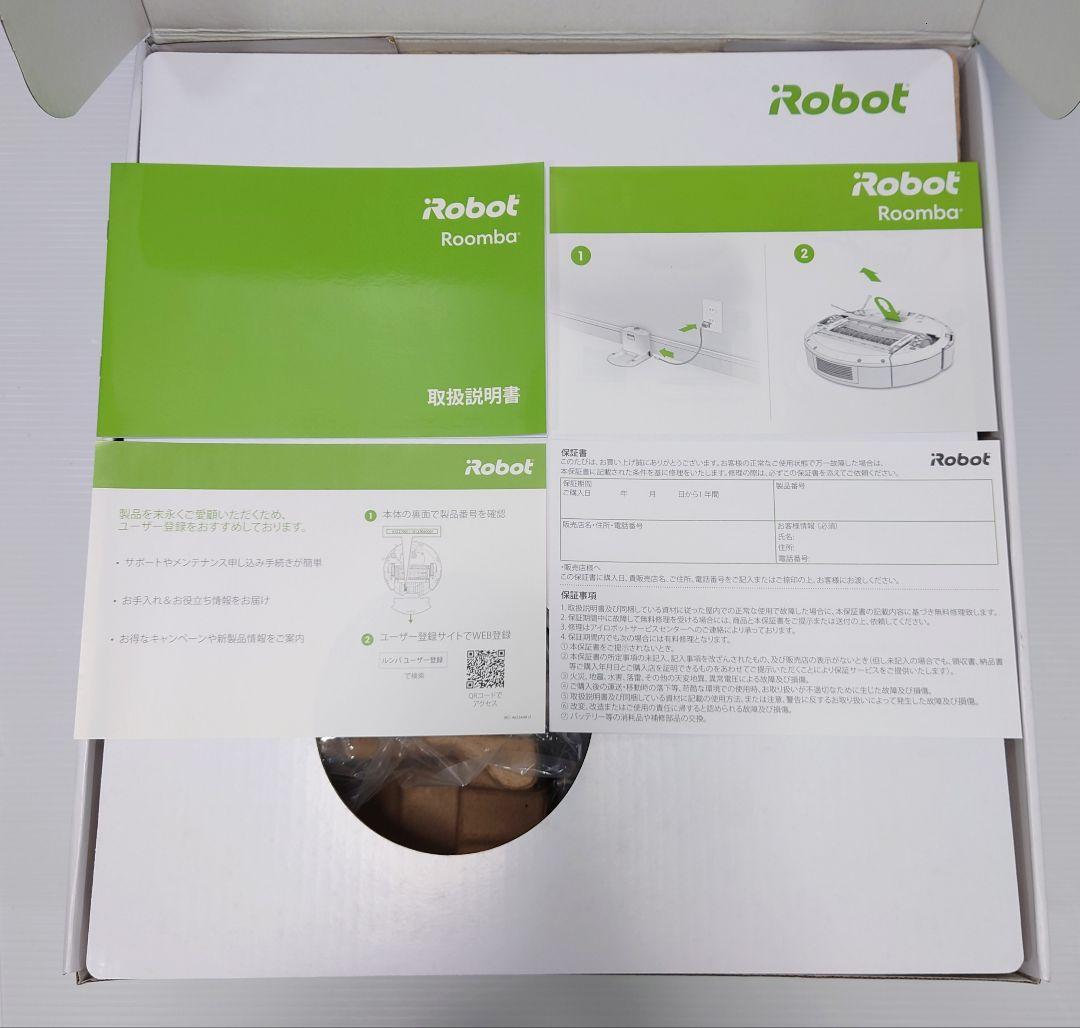 iRobot ルンバ(Roomba) 641【新品未使用品】