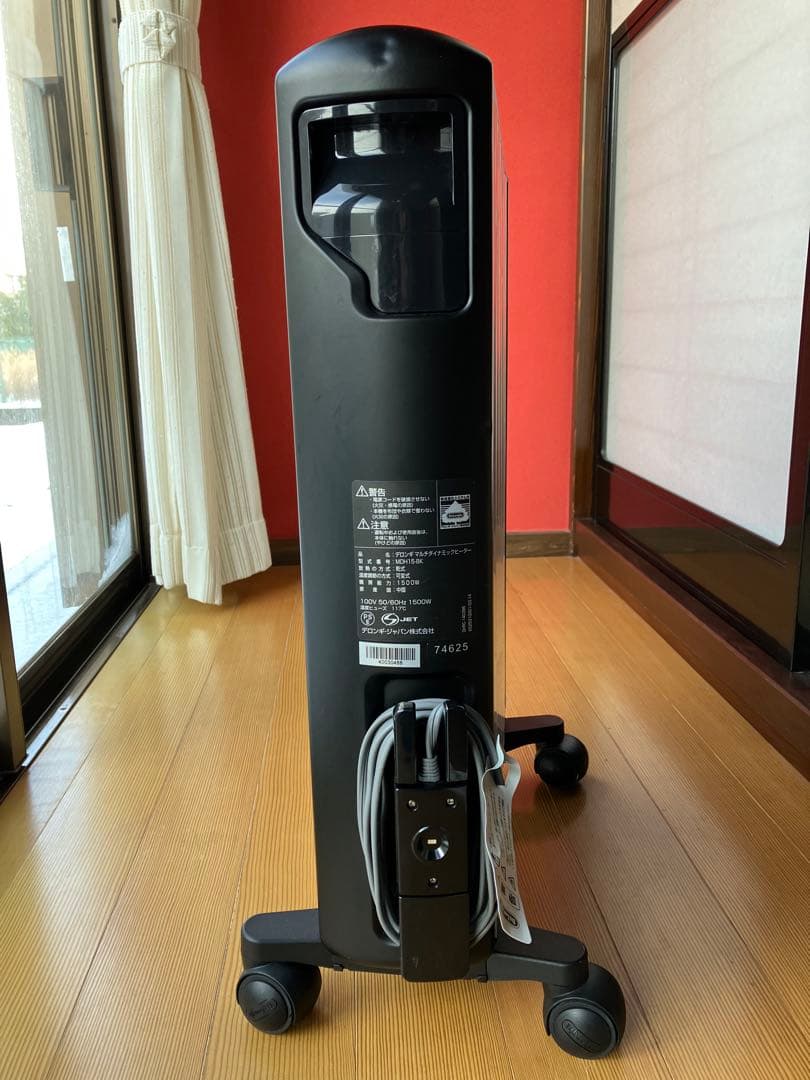 デロンギ マルチダイナミックヒーター MDH15-BK リモコン付 動作確認済