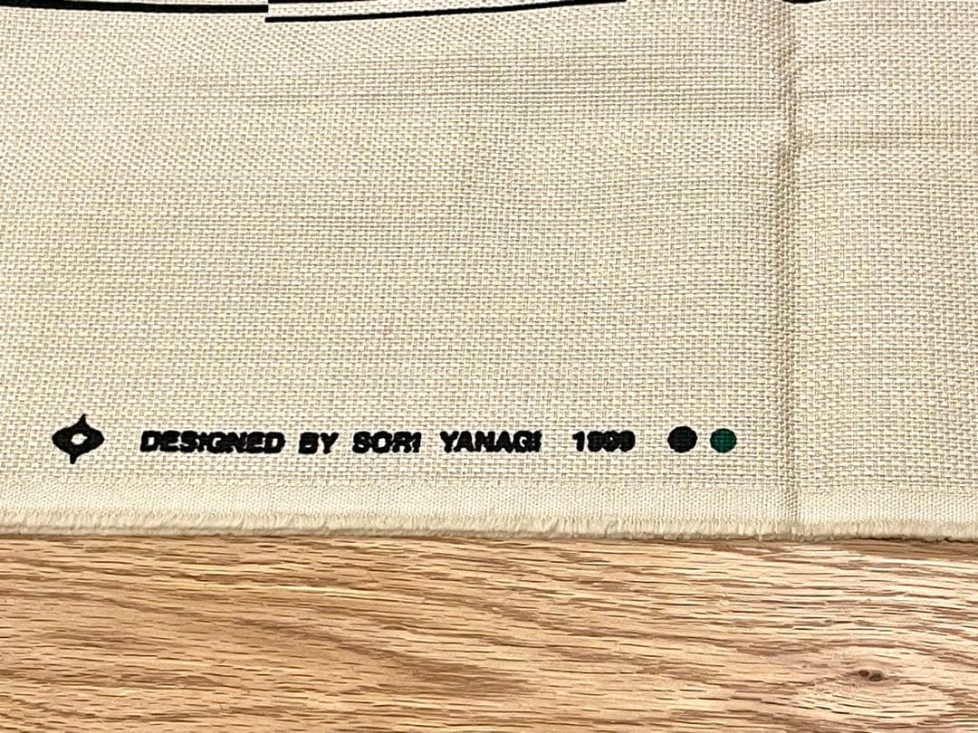 【希少】柳宗理 デザイン ファブリック 生地 グリーン 約110×100