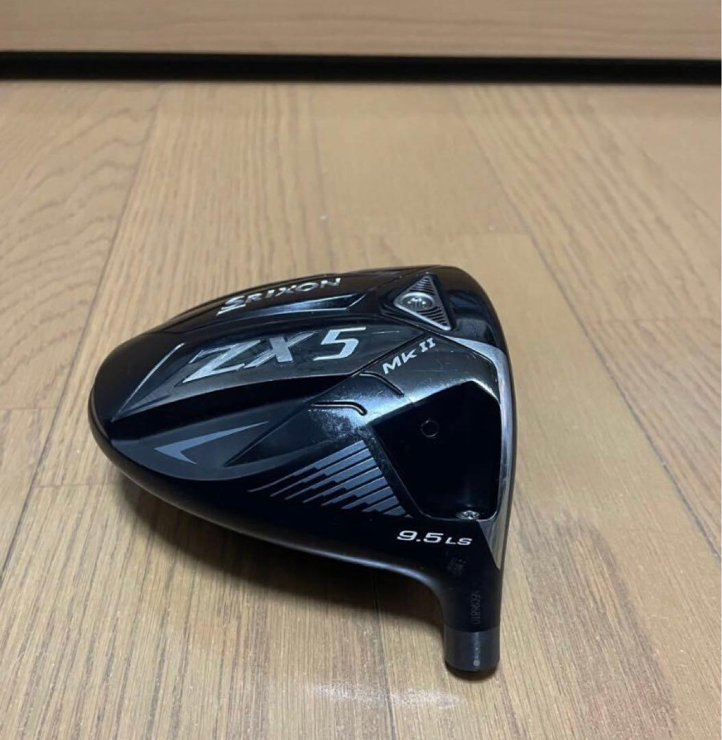 専用になります。