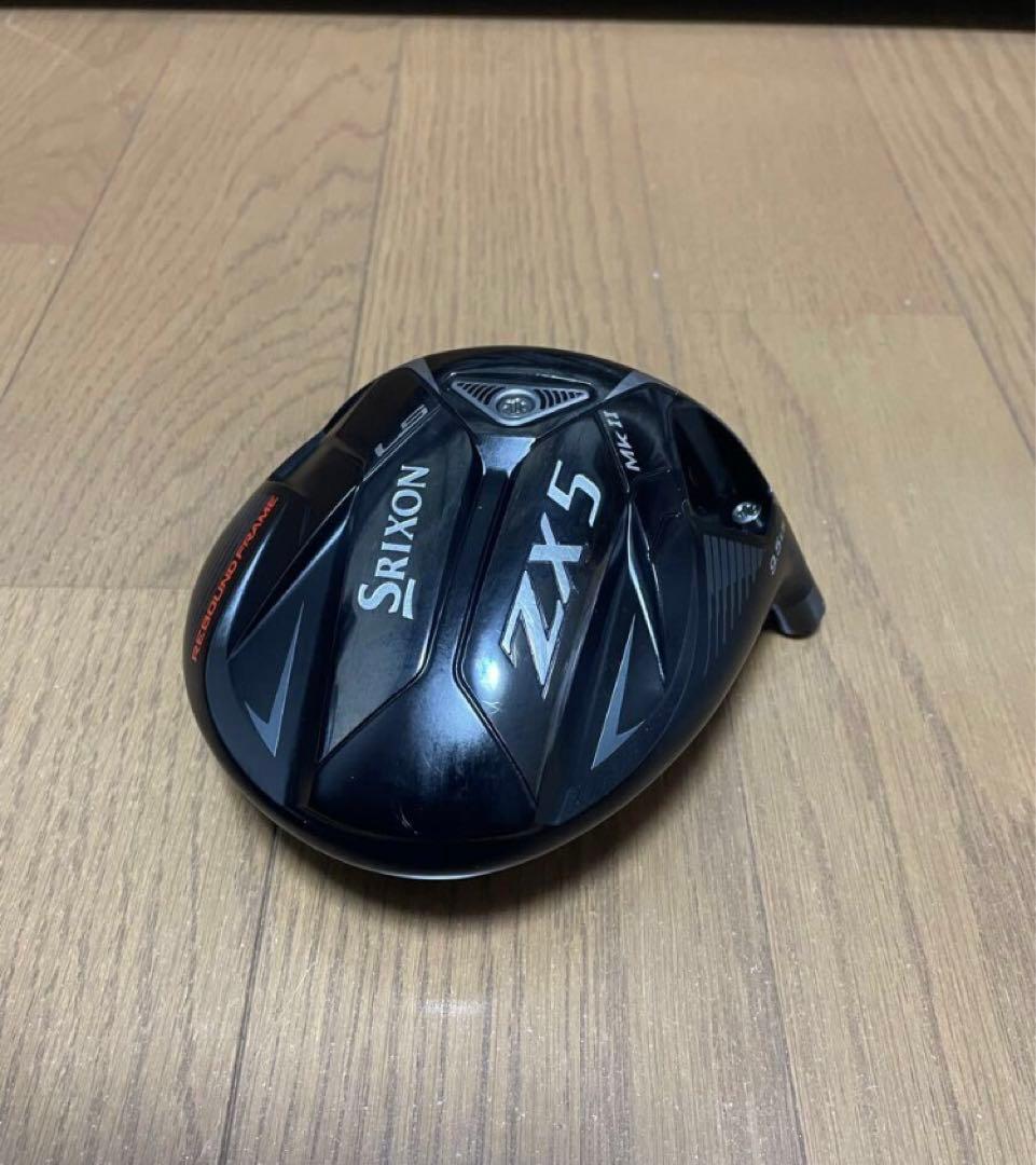 専用になります。