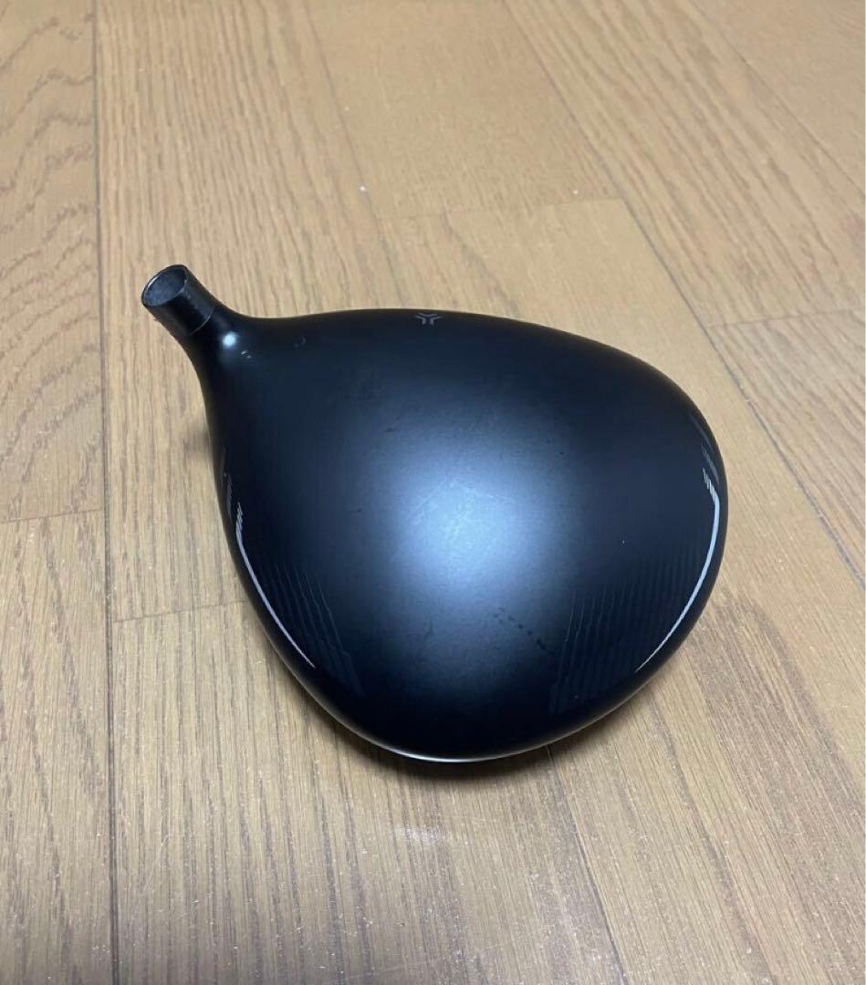 専用になります。