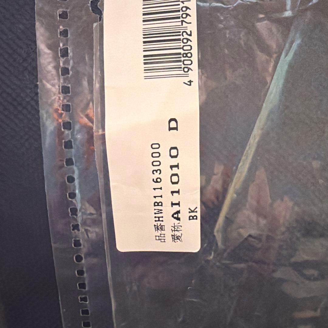 西川　Airマットレス、ダブルサイズ