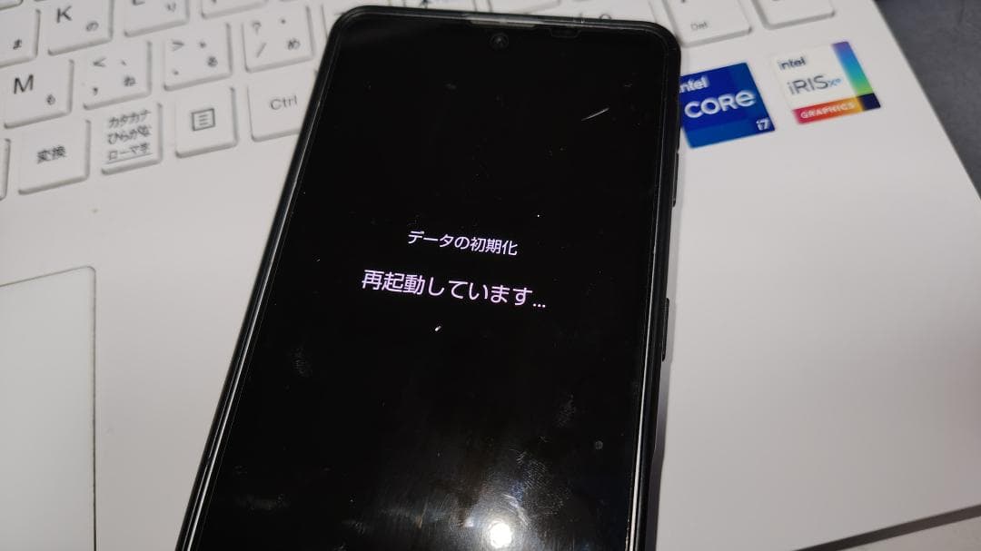 AQUOS Sense7 SH-53C Blue 中古, オマケ有り