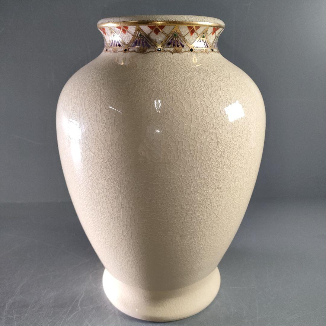 A1113-1/薩摩焼/永田窯/色絵金彩花鳥文花瓶/共箱/花器/花入/華道具/