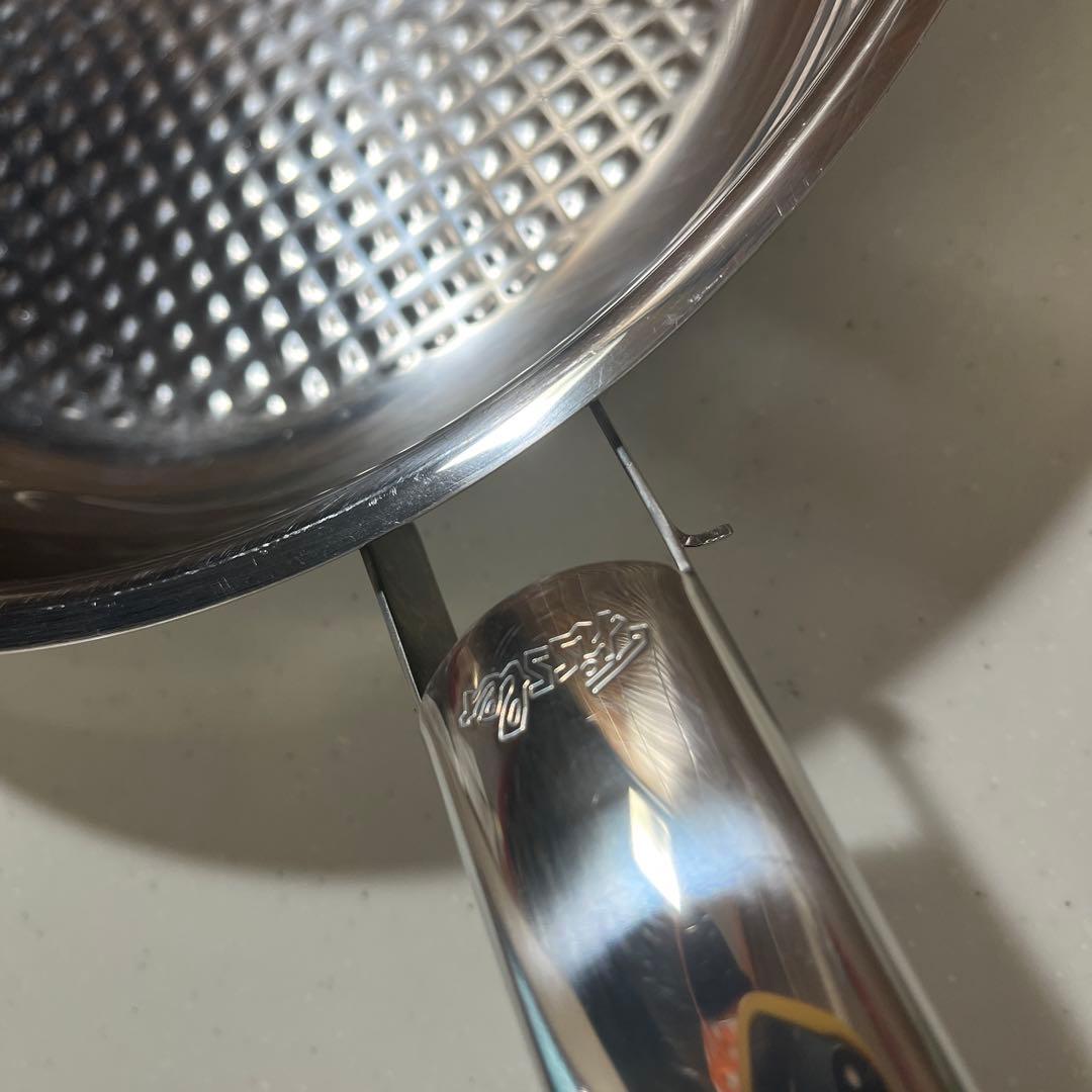 フィスラー フライパン 26cm クリスピープレミアム IH ガス火対応