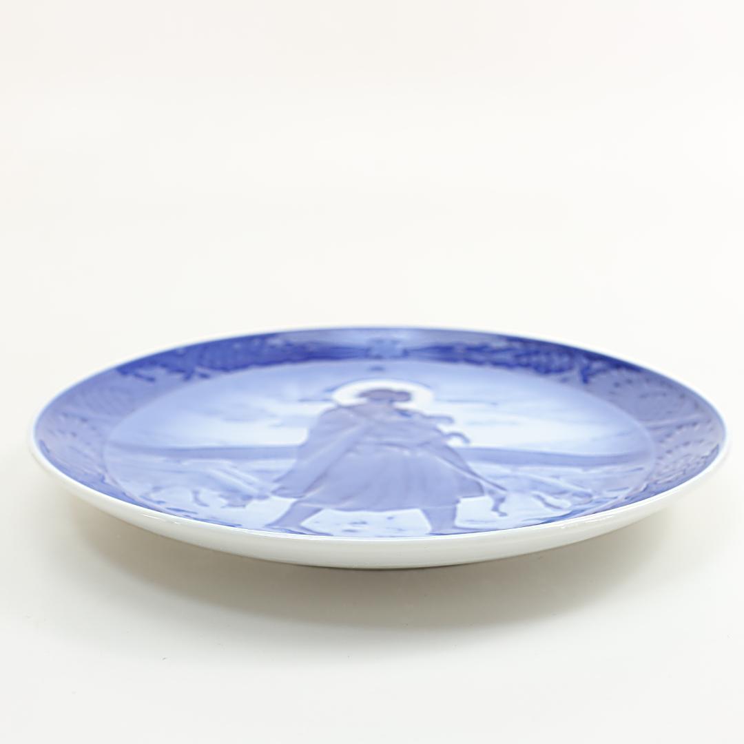 1957年 「羊と羊飼い」 イヤープレート ロイヤルコペンハーゲン