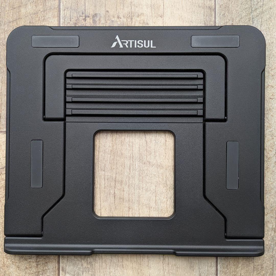 ARTISUL SP1603 Type-Cケーブルセット