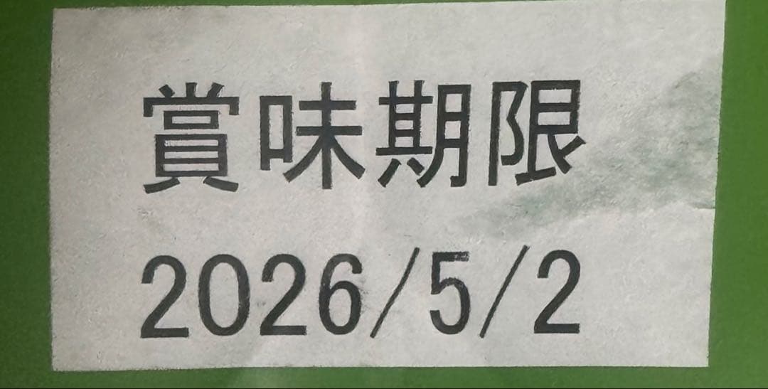 CANAGAN ドライフード 2袋セット