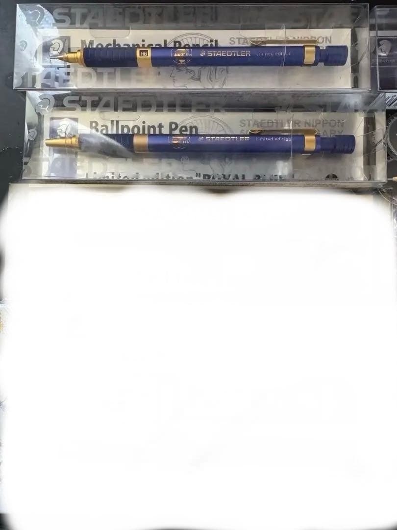 ステッドラー　限定