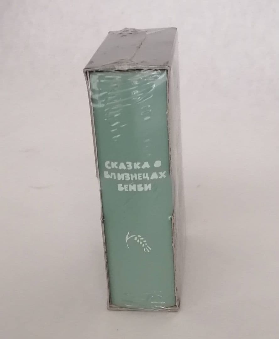 12個セット レア 新品 BOOK CAMERA ブックカメラ トイカメラ 本型