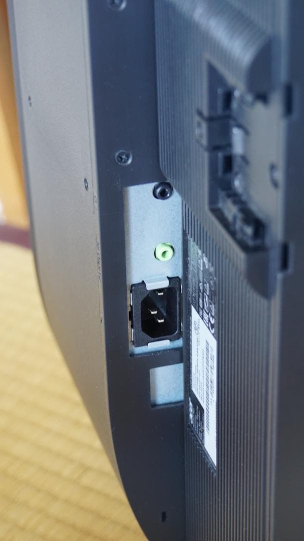 Acer ゲーミングモニター KG251Qbmiix 24.5インチ