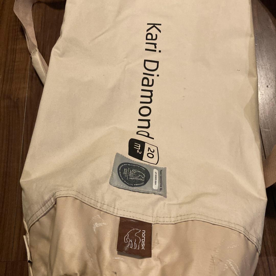 【ユウ】nordisk Kari Diamond TC 20㎡