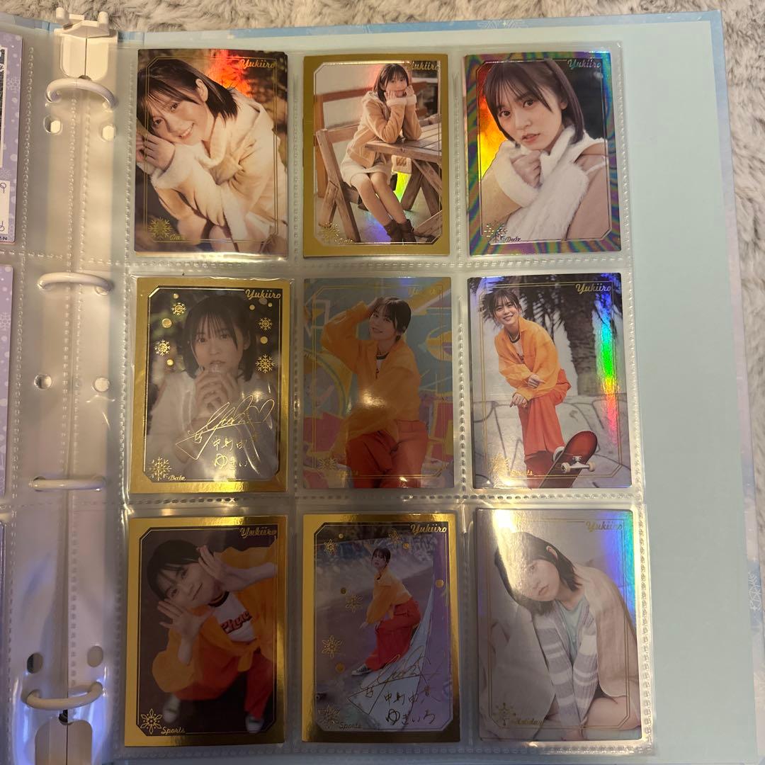 中島由貴　ゆきいろ