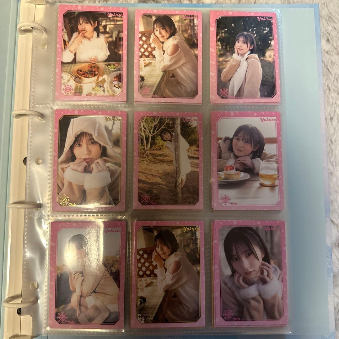 中島由貴　ゆきいろ