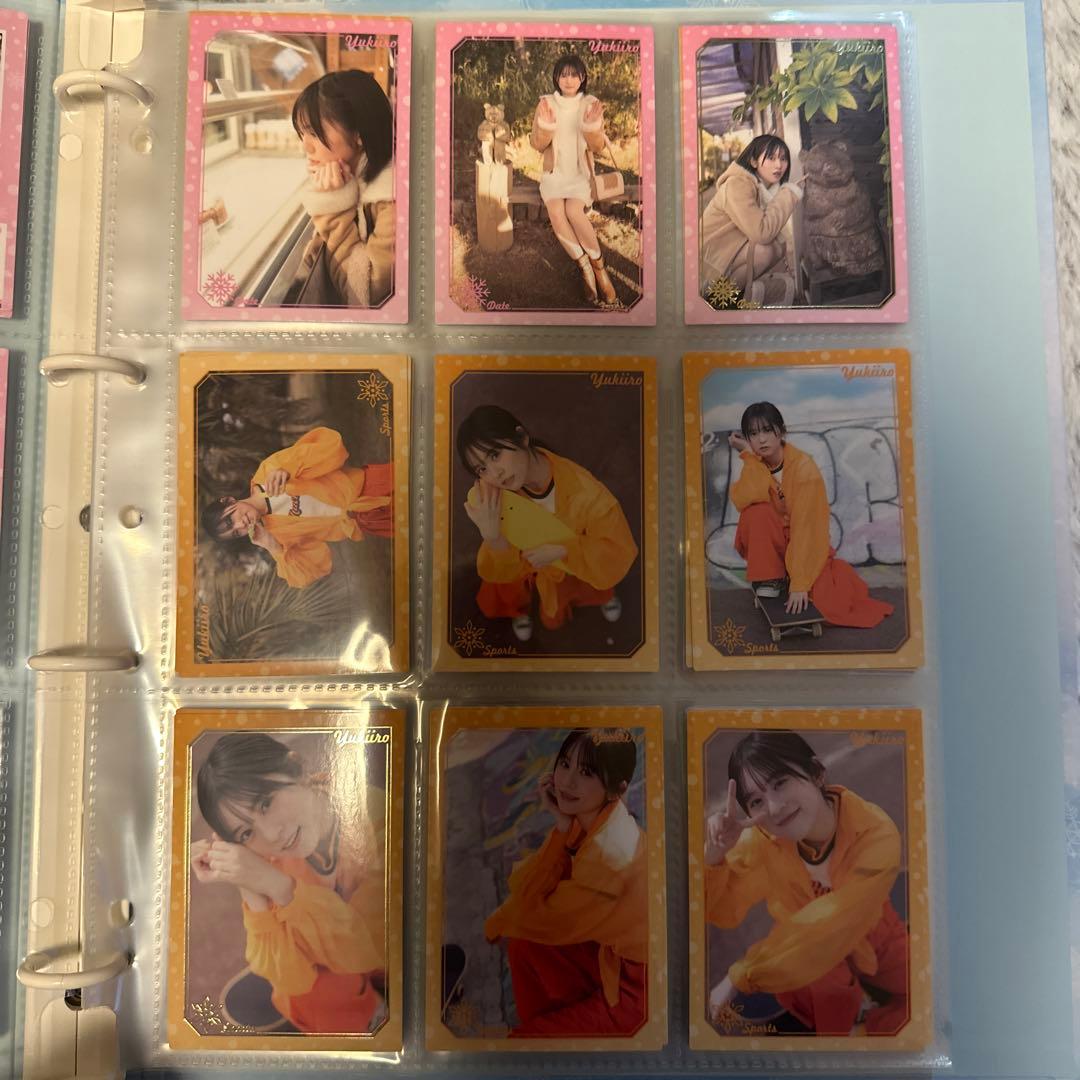 中島由貴　ゆきいろ