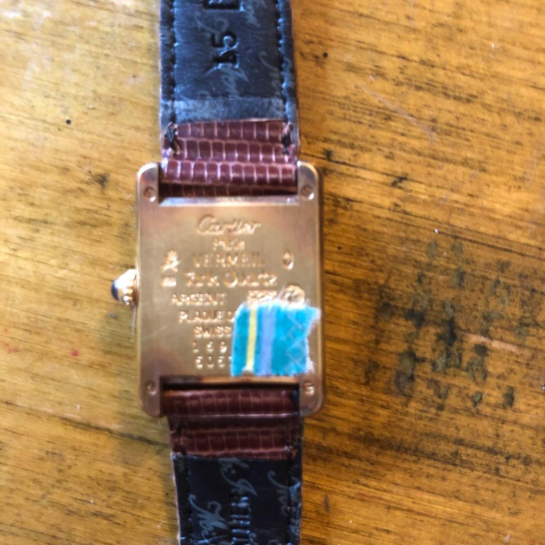 【稼働不可】Cartier カルティエ タンク ヴィンテージ 30年物 修理前提