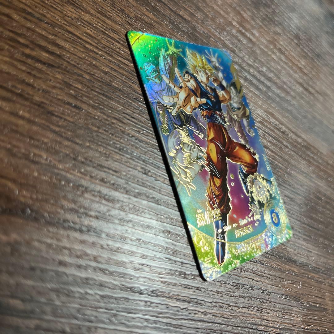 ドラゴンボールスーパーダイバーズ 孫悟空 SDV7-003 GDR パラレル