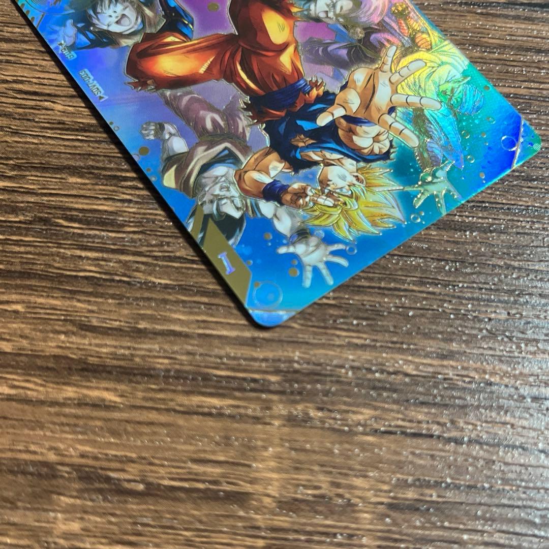 ドラゴンボールスーパーダイバーズ 孫悟空 SDV7-003 GDR パラレル