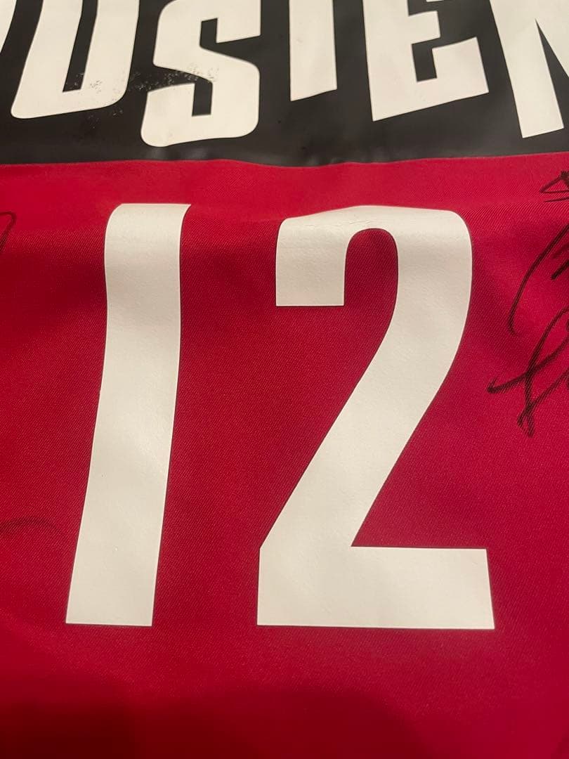 未使用品　鹿島アントラーズ　2004選手サイン入　ユニフォーム　ナイキ　NIKE