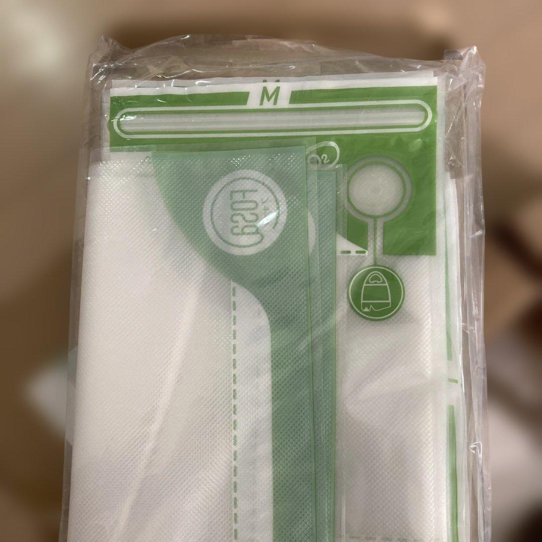 フォーサ　真空バッグ　スターターセット　真空バッグ全140枚