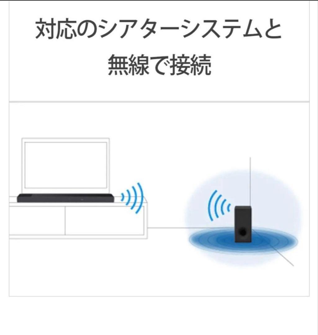 スピーカー・ウーファー SA-SW5