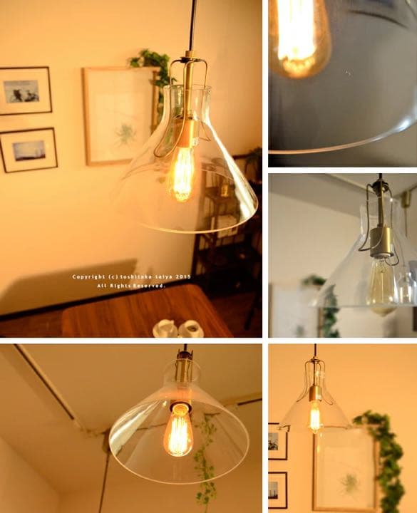 [Olite オリテ] ペンダントライト LED対応