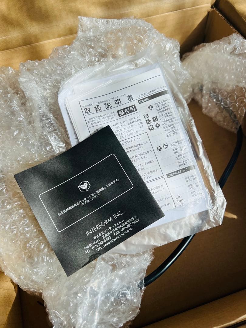 [Olite オリテ] ペンダントライト LED対応