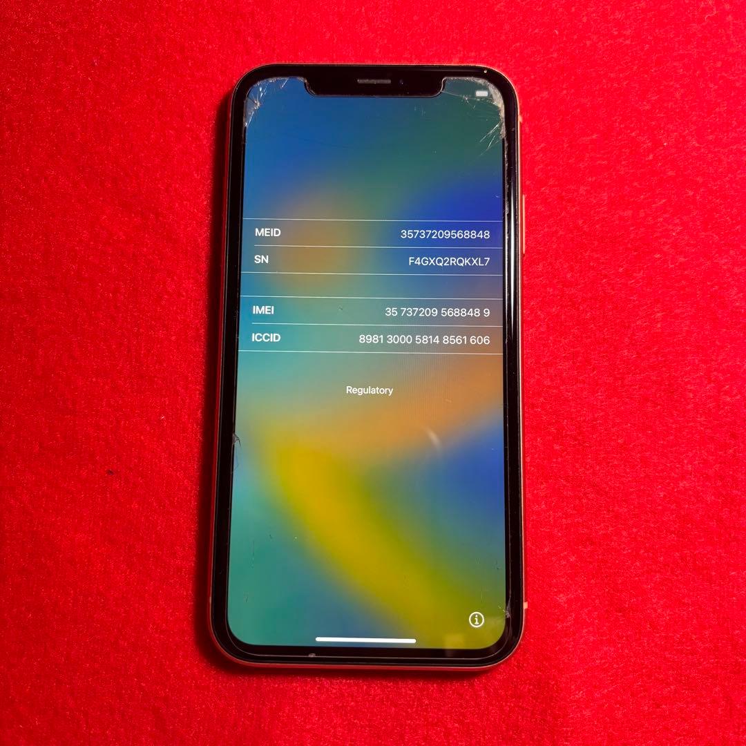 Apple iPhone XR コーラル 本体 イヤフォン付き