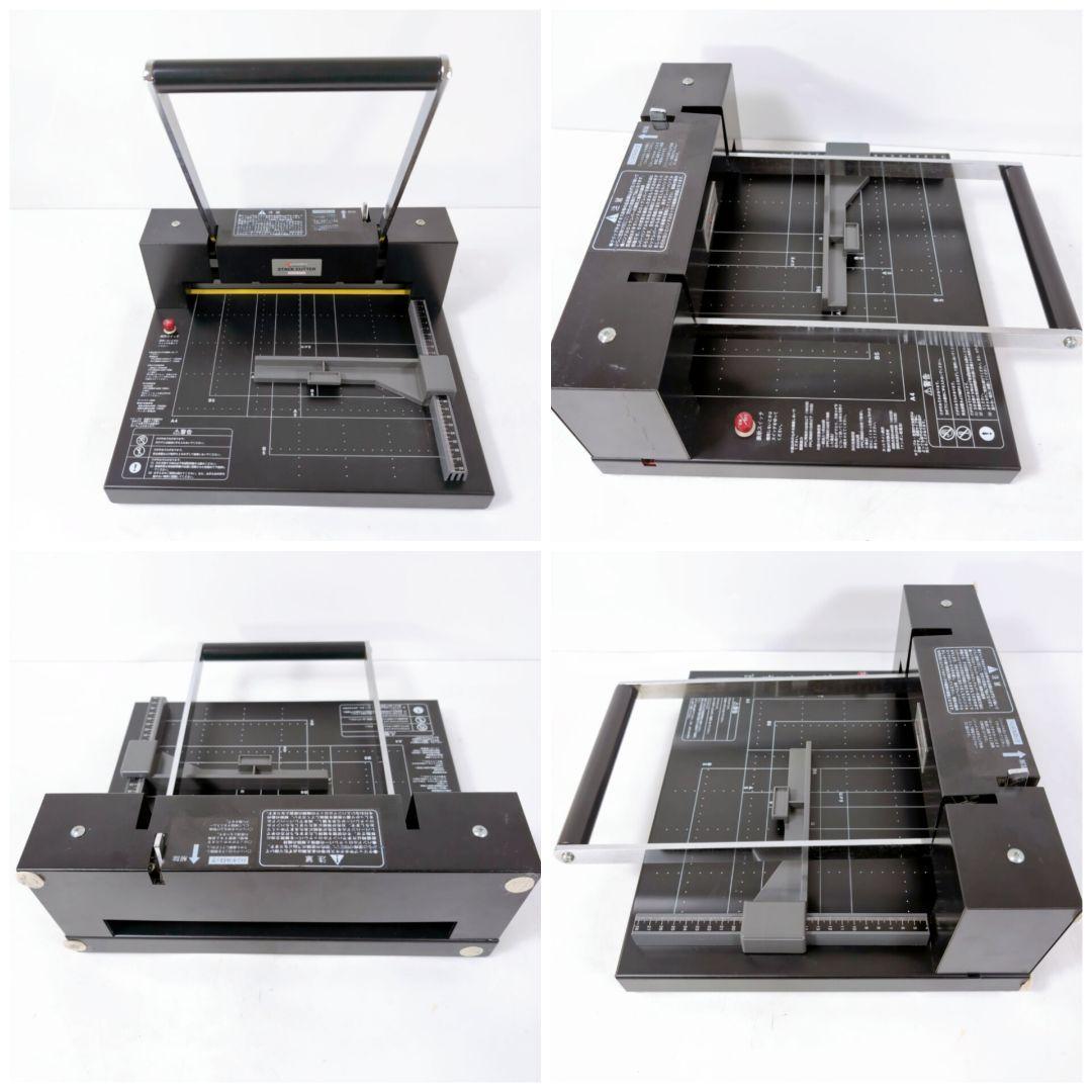 裁断機 Durodex デューロデックス STACK CUTTER 200-DX