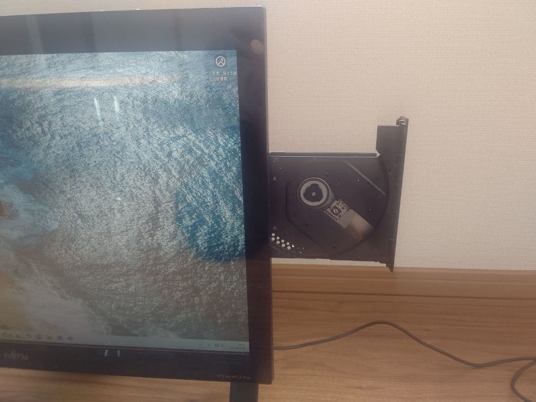 富士通 core i5 8GB SSD250GB オールインワンPC