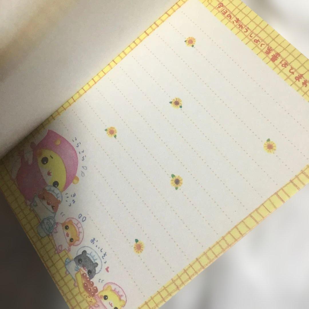 きょうのきゅうしょく