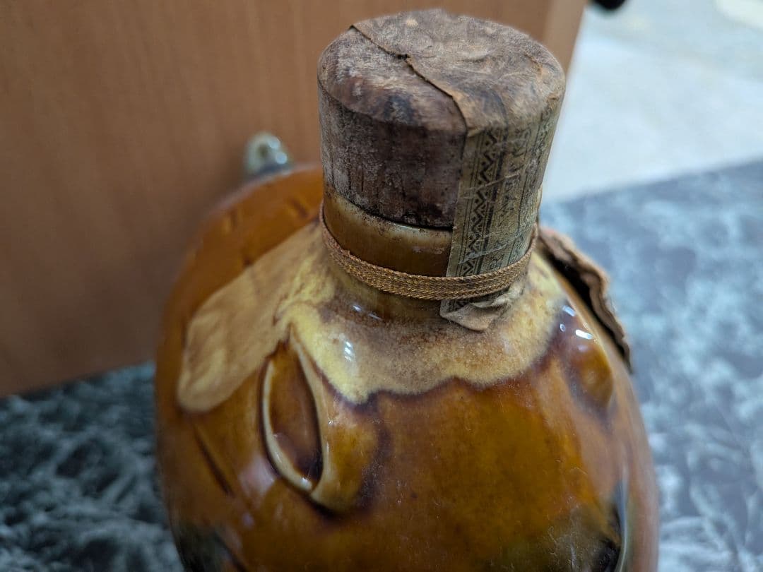 【未開封】古酒　サントリーオールド　干支ボトル　猪　亥