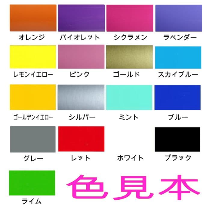 Lost　ロスト　ステッカー